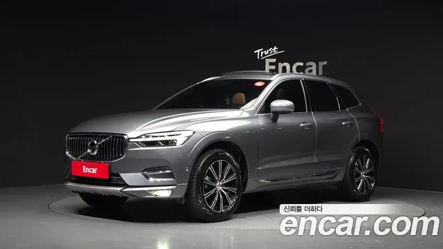 Volvo XC60 2021
