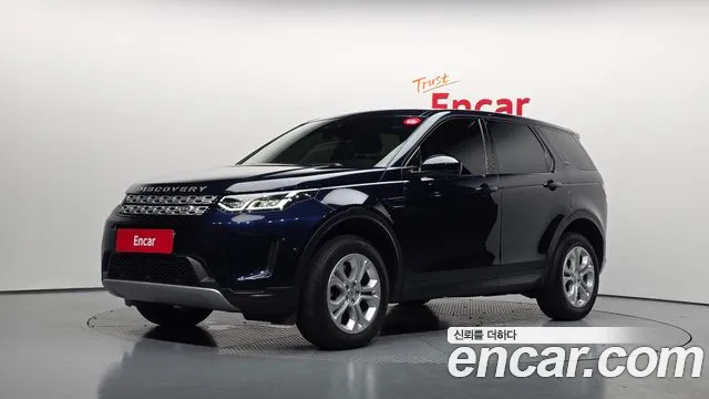 Land Rover Discovery Sport 2020