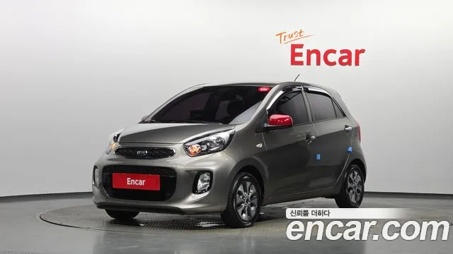 Kia morning 2015