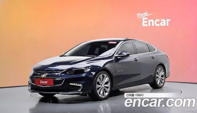 Chevrolet Malibu 2017