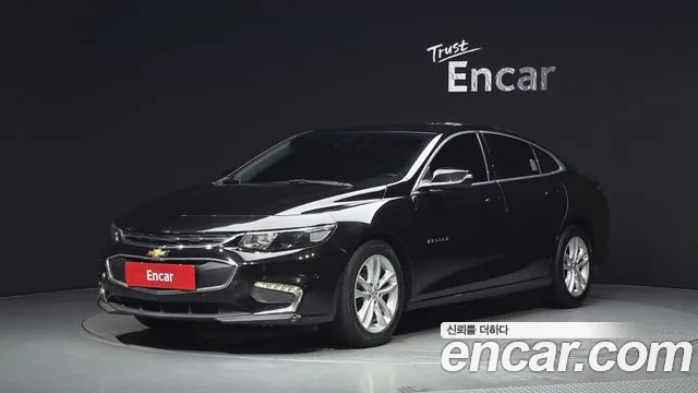 Chevrolet Malibu 2017