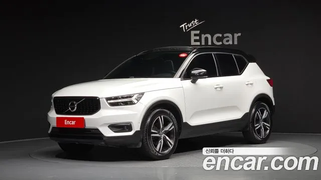 Volvo XC40 2019
