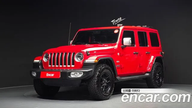 Jeep Wrangler 2021