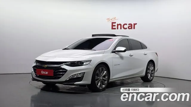 Chevrolet Malibu 2020
