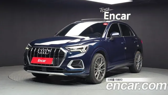 Audi Q3 2020
