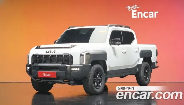 Kia Tasman 2025