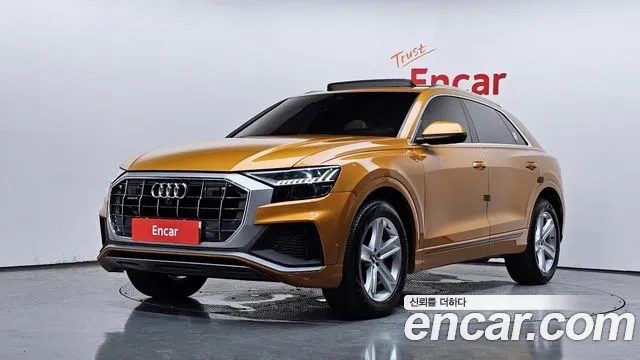Audi Q8 2021
