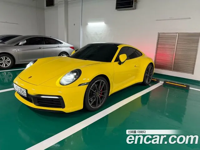 Porsche 911 2021