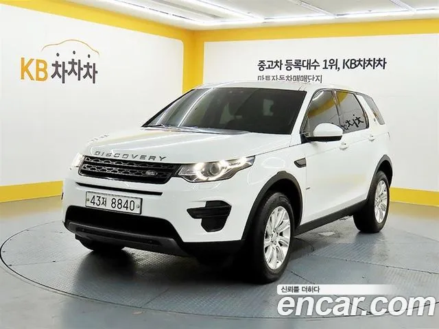 Land Rover Discovery 2015