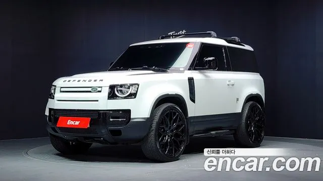 Land Rover Defender 2021
