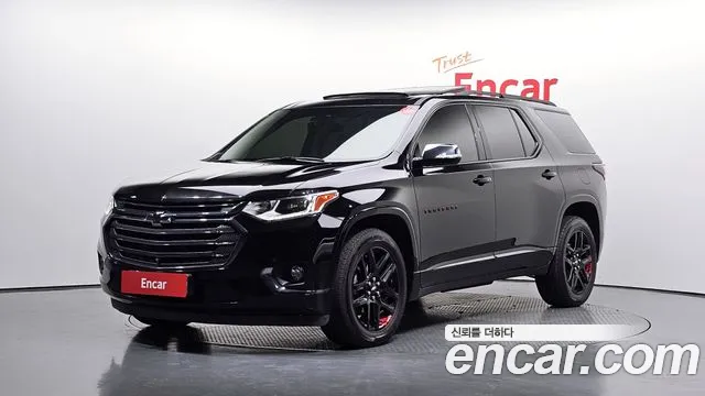 Chevrolet Traverse 2020