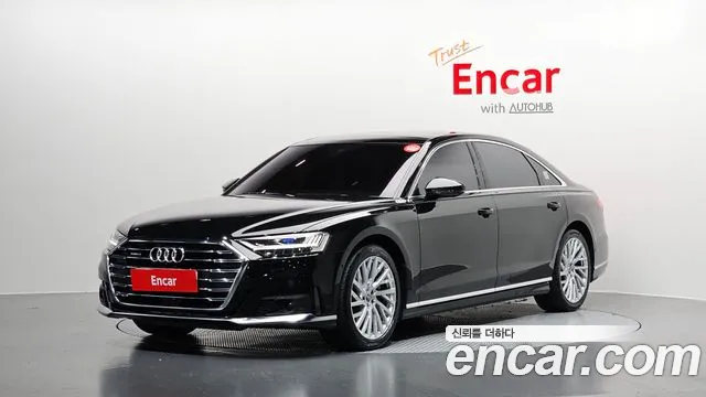 Audi A8 2020