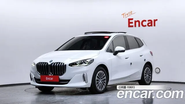 BMW 2-Series 2025