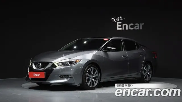 Nissan Maxima 2017