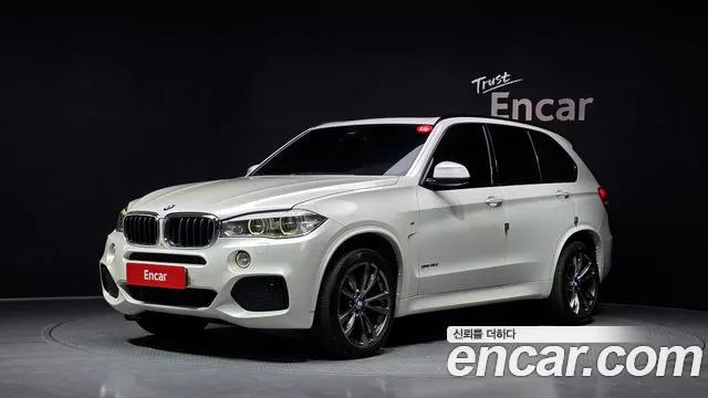 BMW X5 2015