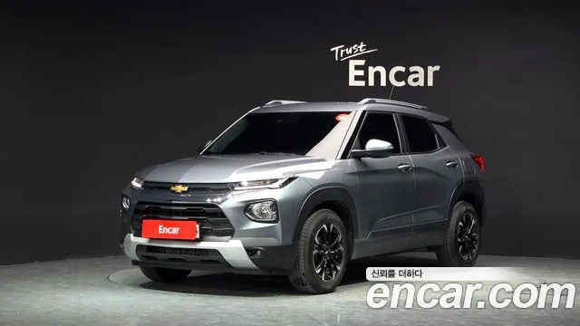 Chevrolet Trailblazer 2020