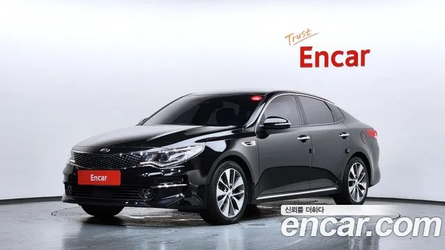 Kia K5 2017