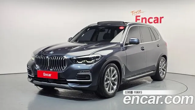 BMW X5 2020