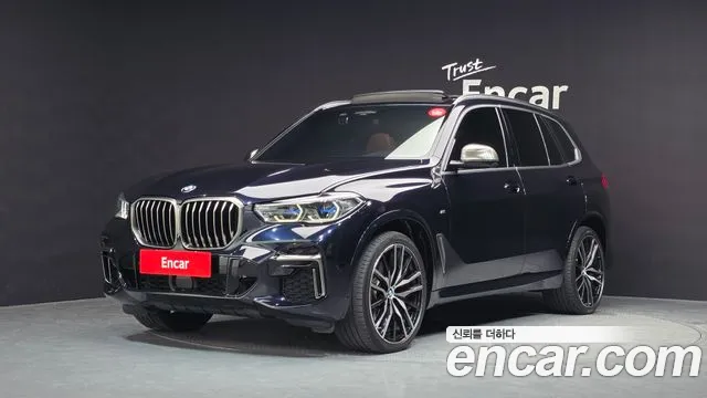 BMW X5 2022
