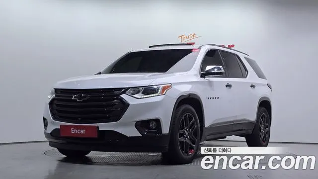 Chevrolet Traverse 2021