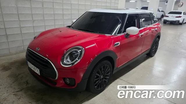 MINI Clubman 2023