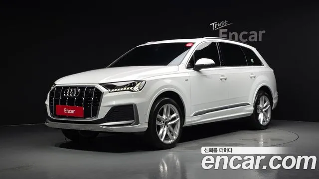 Audi Q7 2023