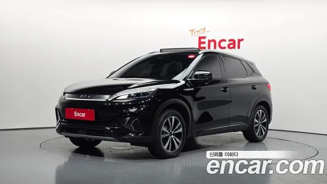 BYD Atto 3 2025
