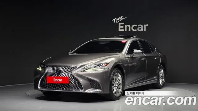 Lexus LS 2018