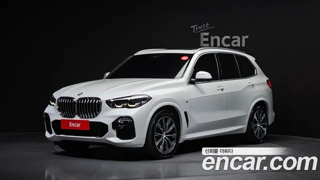 BMW X5 2020
