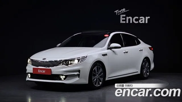 Kia K5 2015