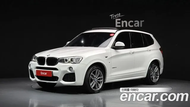 BMW X3 2017