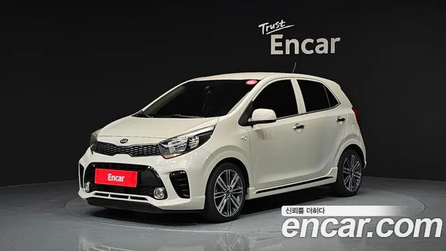 Kia morning 2017