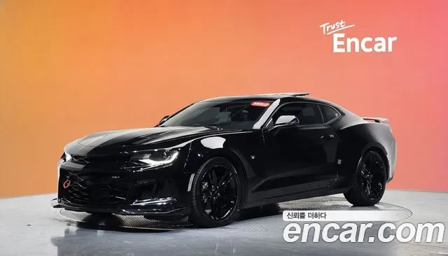 Chevrolet Camaro 2017