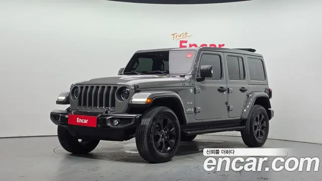 Jeep Wrangler 2023