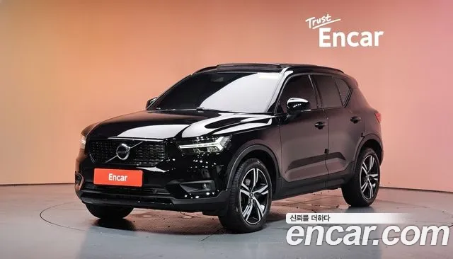 Volvo XC40 2020