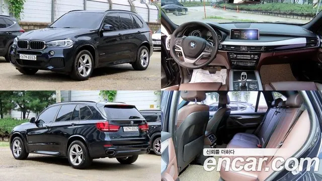 BMW X5 2018
