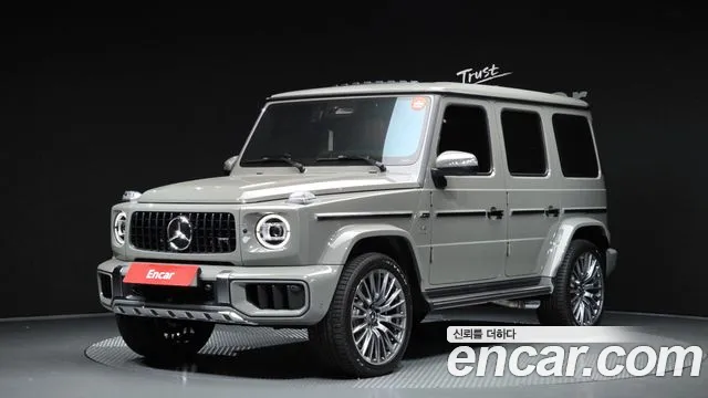 Mercedes-Benz G-Class 2026