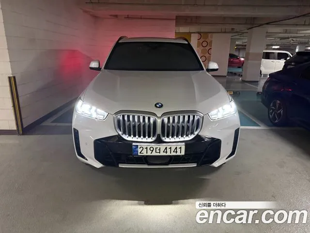 BMW X5 2023
