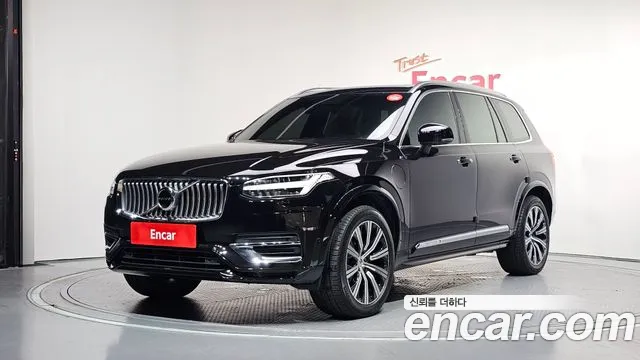 Volvo XC90 2021