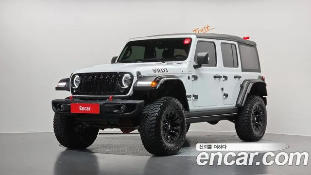 Jeep Wrangler 2020