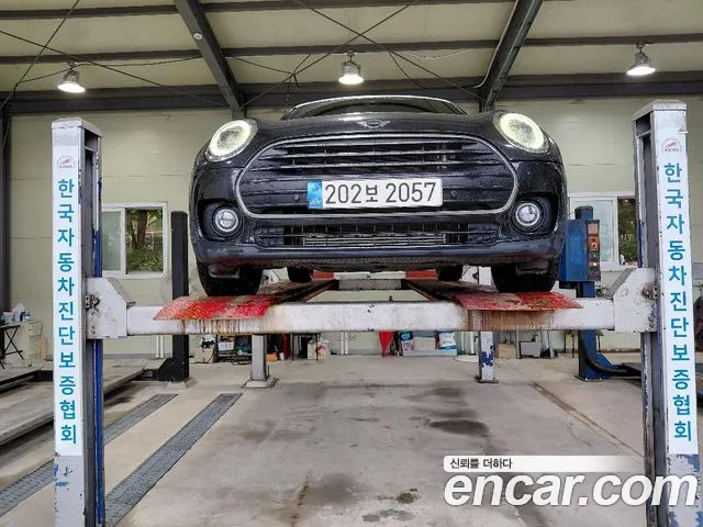 MINI Clubman 2022
