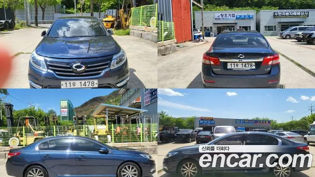 Renault SM5 2015