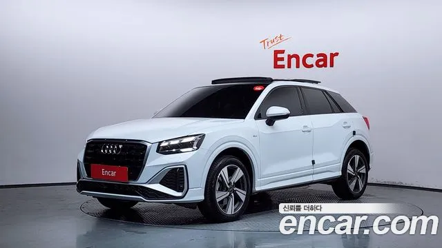 Audi Q2 2023