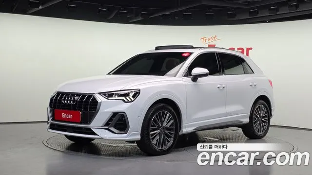 Audi Q3 2022