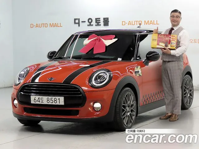 MINI Cooper 2019