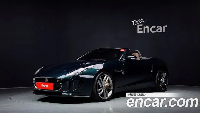 Jaguar F-TYPE 2015