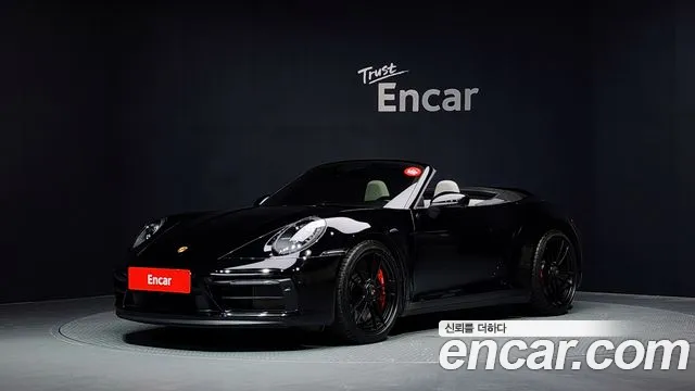 Porsche 911 2023