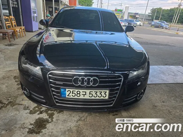 Audi A7 2014
