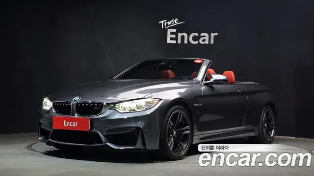 BMW M4 2016