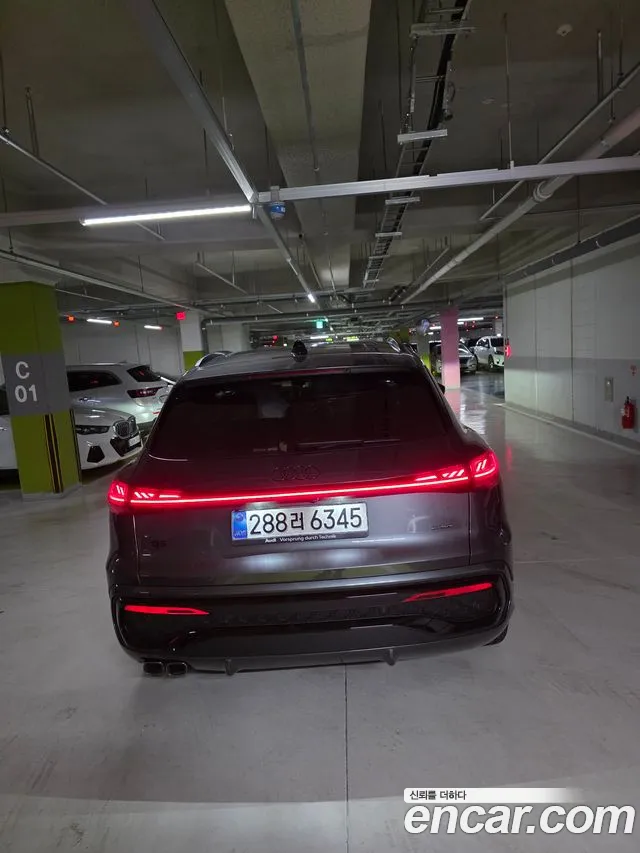 Audi Q5 2025